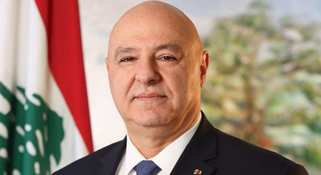 Please Try Agian