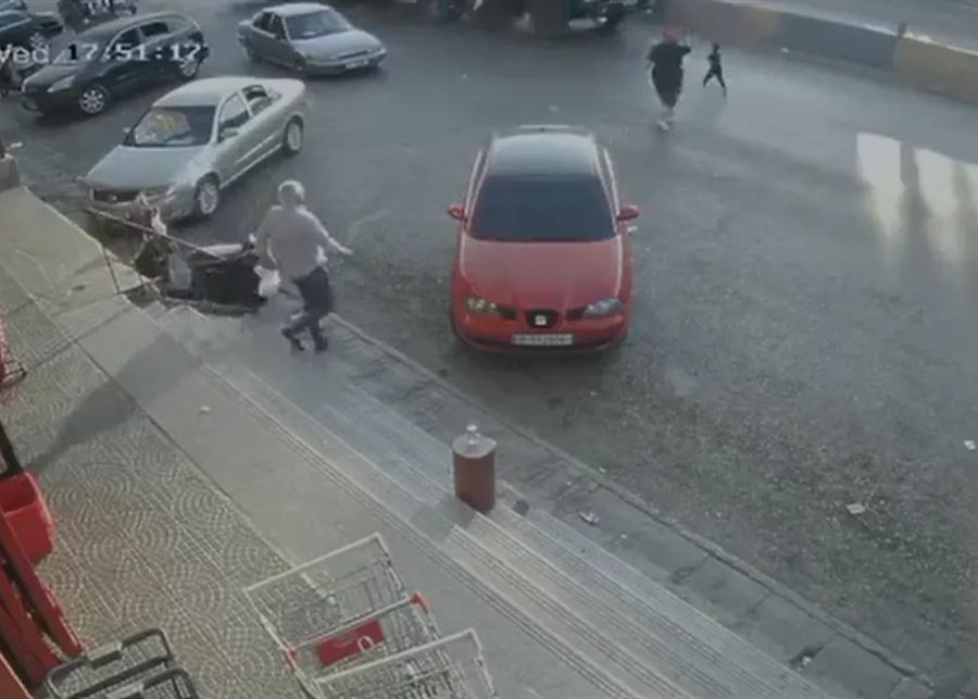 Please Try Agian