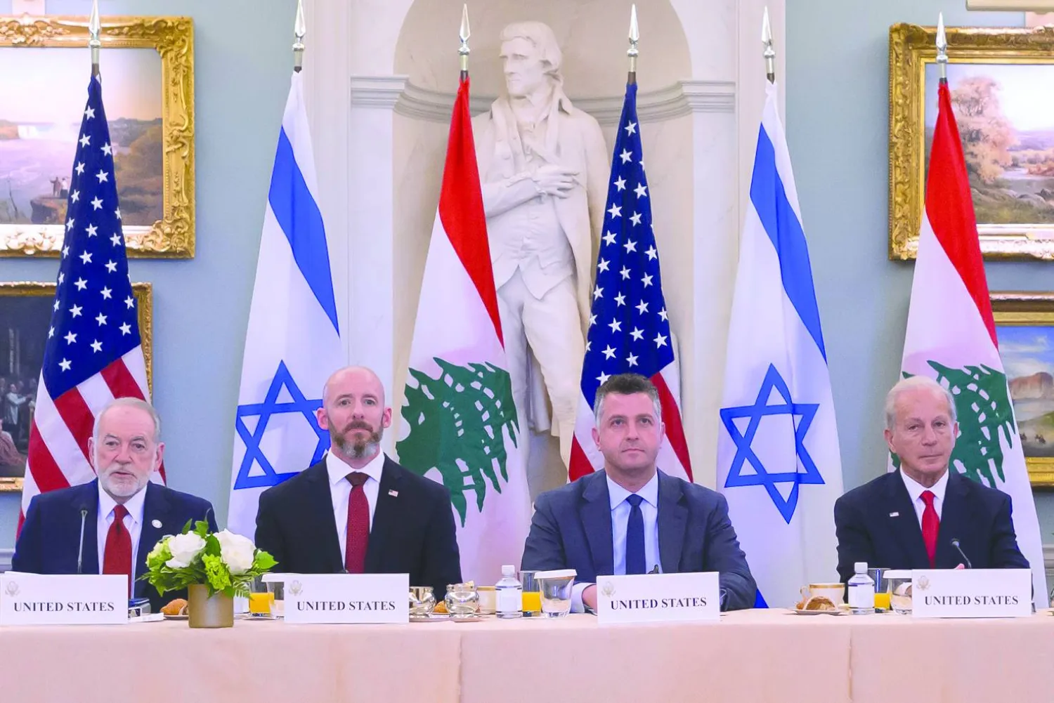 Please Try Agian