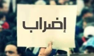 Please Try Agian