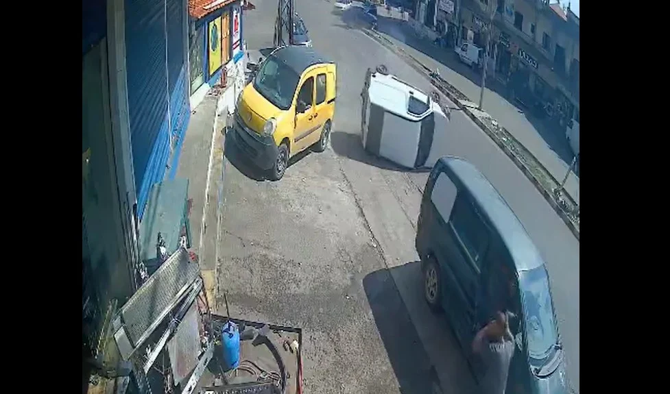 Please Try Again
