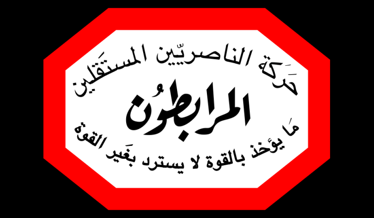 Please Try Agian