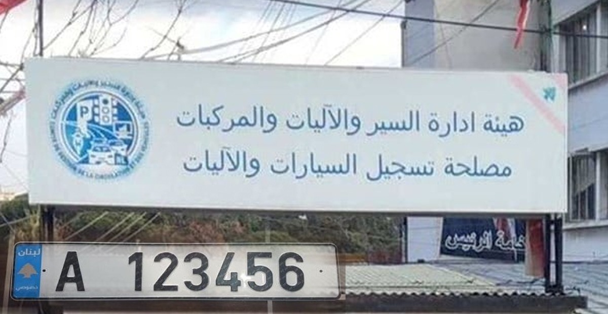 Please Try Agian