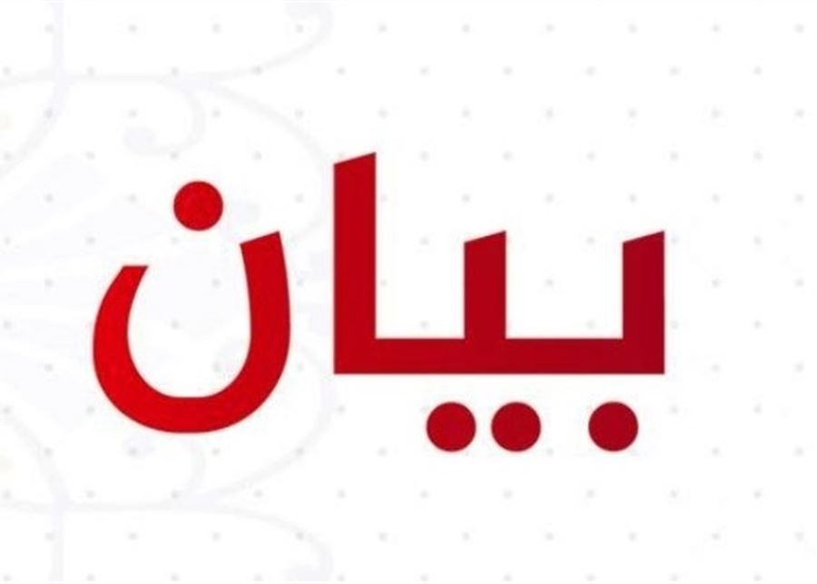 Please Try Agian