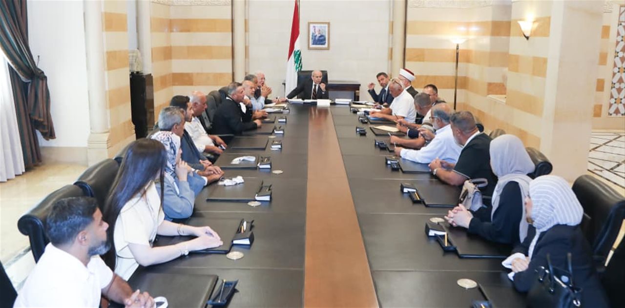 Please Try Agian
