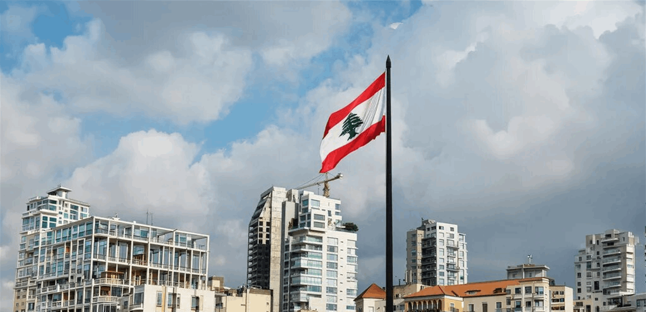 Please Try Again