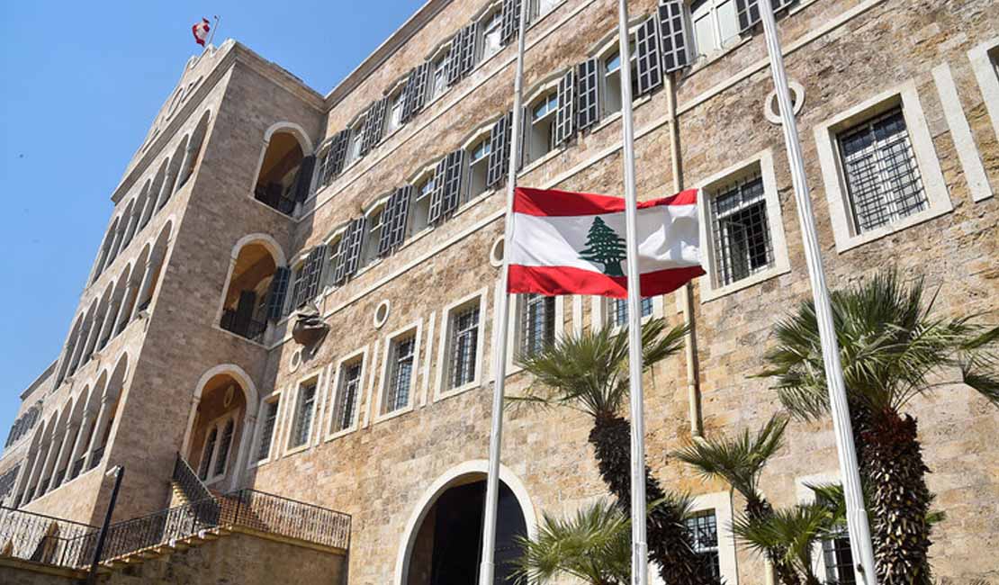 Please Try Again