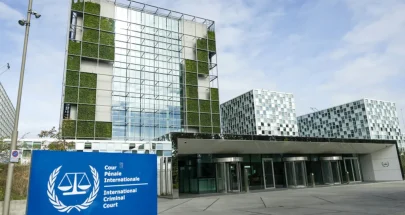 Please Try Again