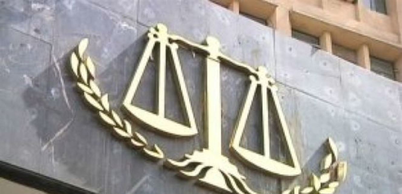 Please Try Agian