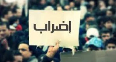 Please Try Agian