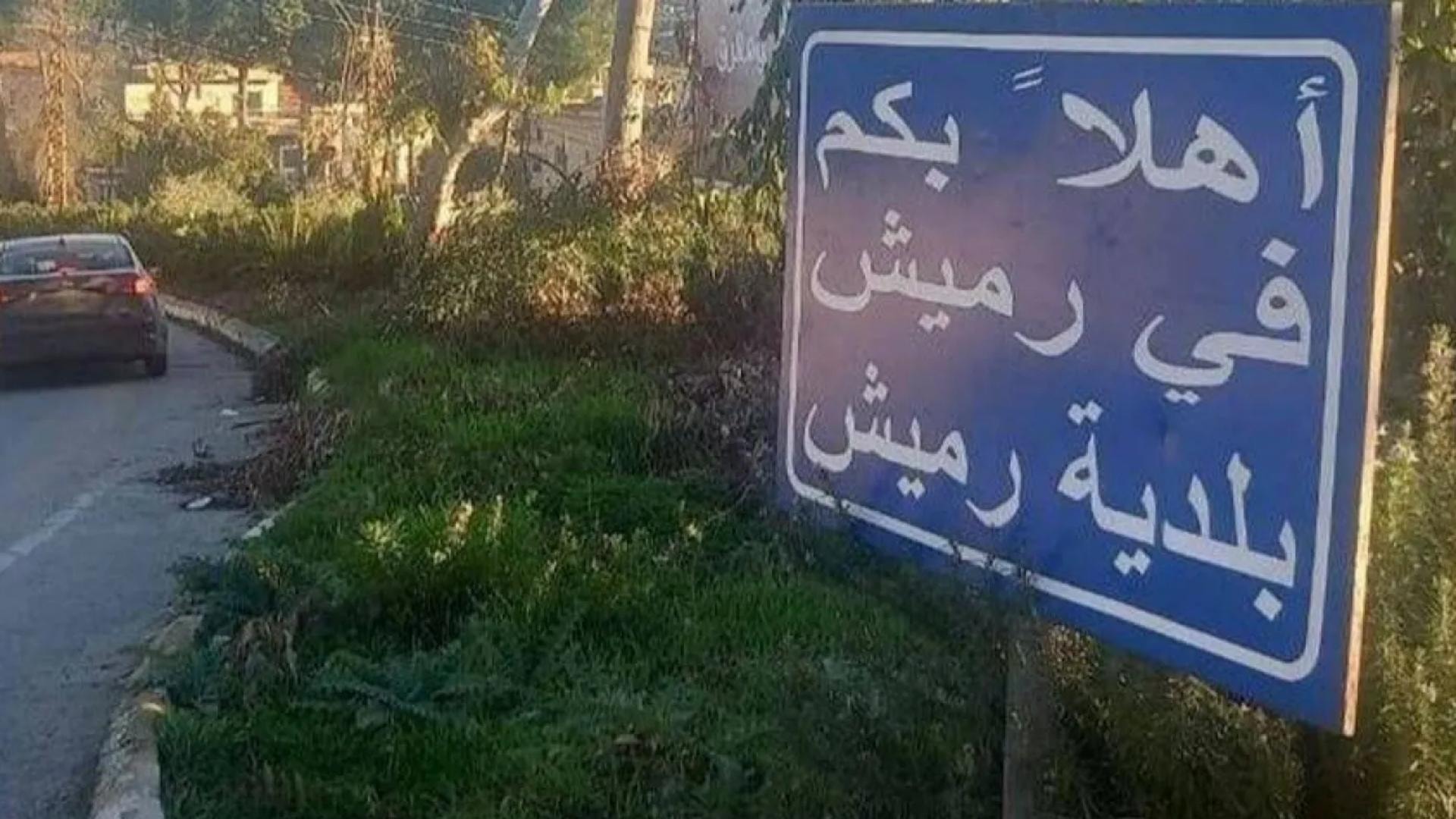 Please Try Agian