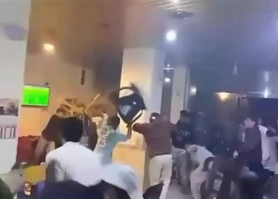 Please Try Agian