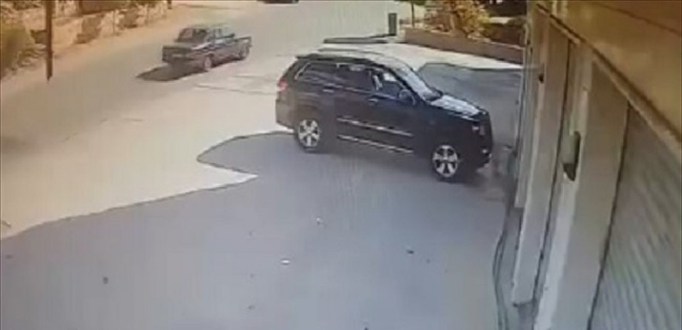 Please Try Agian