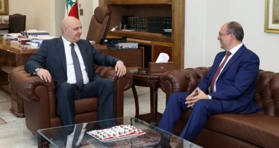 Please Try Agian