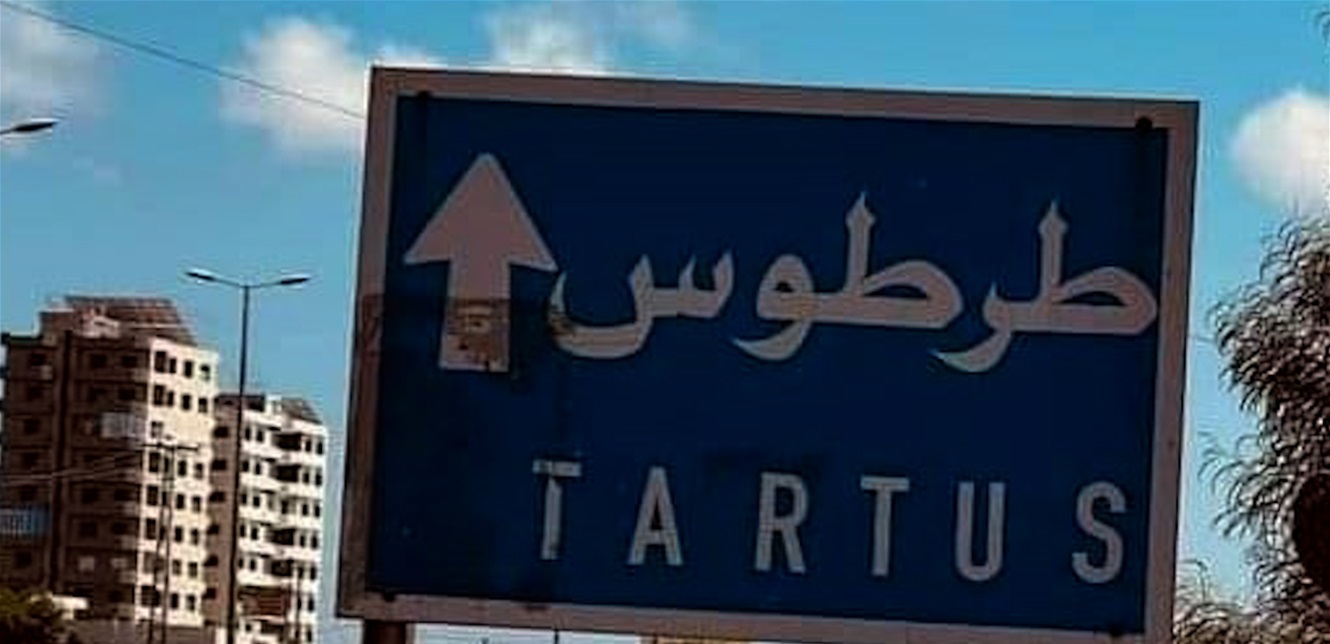 Please Try Agian
