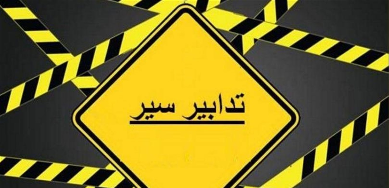 Please Try Agian