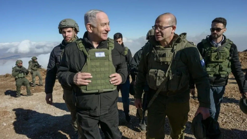 Please Try Agian