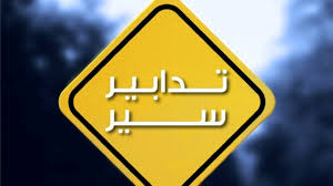 Please Try Agian