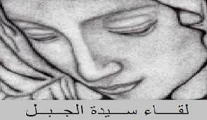 Please Try Agian