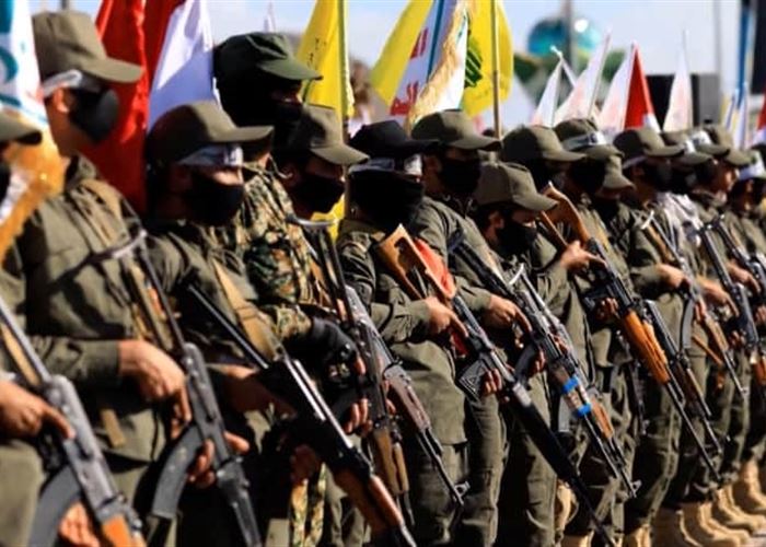 Please Try Again