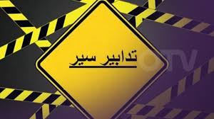 Please Try Agian