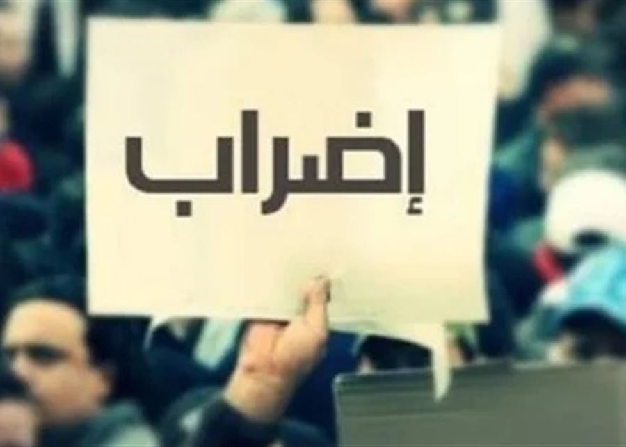 Please Try Agian