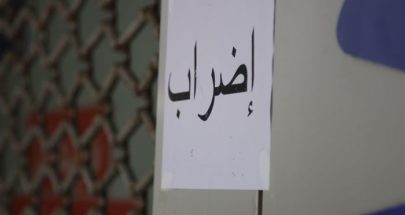 Please Try Agian
