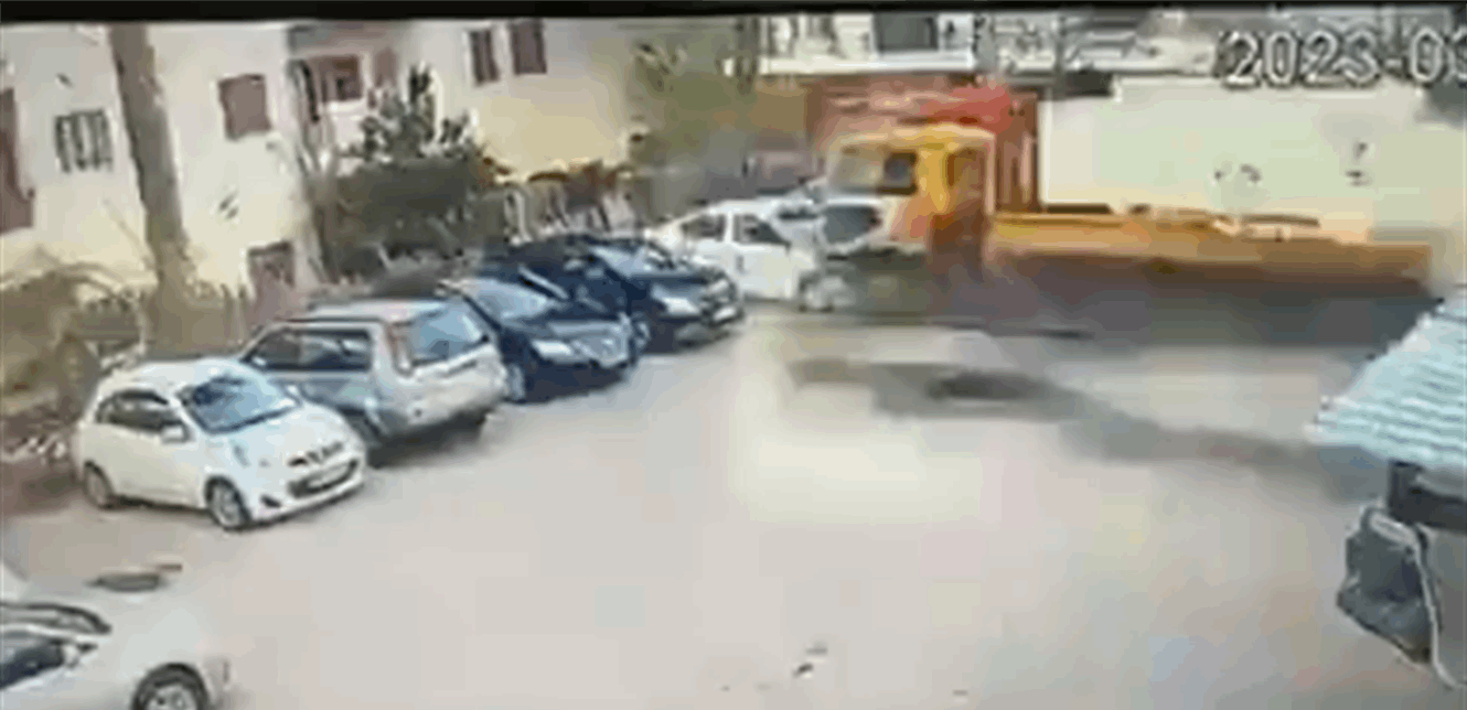 Please Try Again