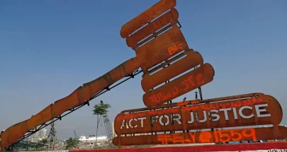 Please Try Agian