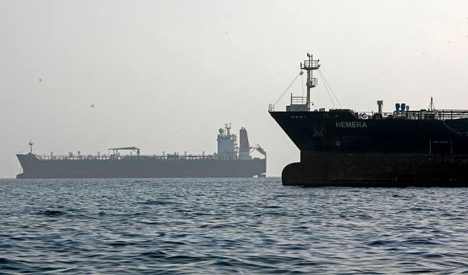 Please Try Agian