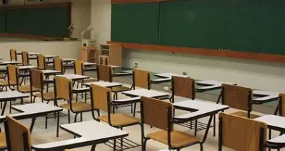 Please Try Agian