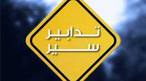 Please Try Agian