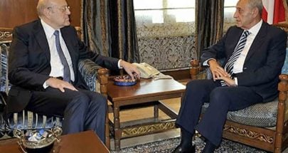 Image:ميقاتي "زعلان" من برّي… ويردّ بالانتخابات البلديّة